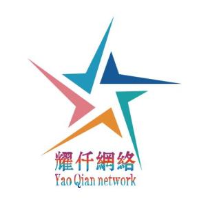 南京耀仟網絡科技