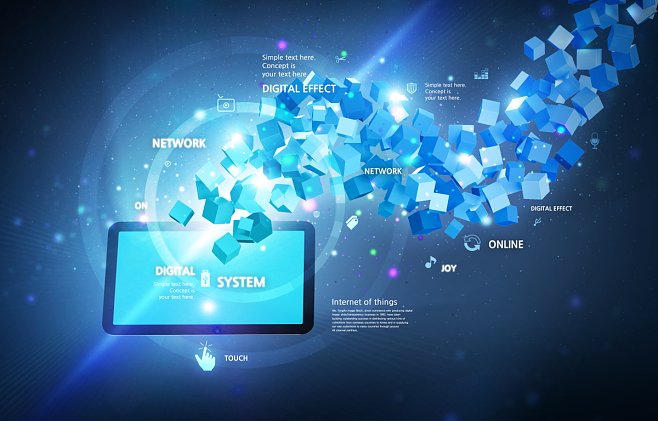 數字科技智能應用網絡應用商務科技海報數字.