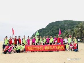 八載同行，共筑未來(lái)——廣州啟達(dá)人事服務(wù)中心八周年慶典紀(jì)實(shí)